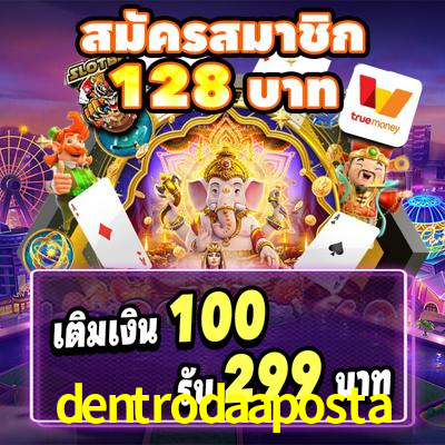 Experiência VIP dentrodaaposta